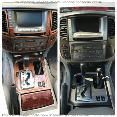 Декоративные накладки салона Acura CL 1997-1997 полный набор, Автоматическая коробка передач